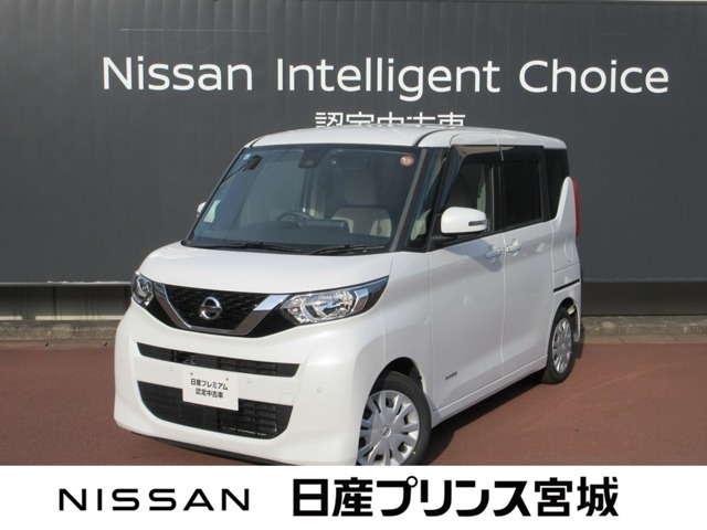 デイズルークス X 