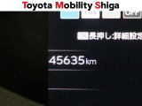「中古車ハイブリッド保証」付き。ハイブリッド機構を無償で保証します。保証期間は、初度登録年月から10年目まで、または3年間の長い方。ただし累計走行距離が20万Km以内です。