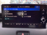 HondaCONNECT対応の便利なナビディスプレー。お持ちのスマートフォンと連携して、ナビやBluetoothでの音楽再生が可能です。デザインはもちろん、操作性も良好です。