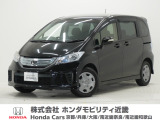 平成25年式 ワンオーナー この度は当店の車両をごらん頂きましてありがとうございます。当店の販売車両はそのほとんどが自社での下取り車とデモカー(試乗車)から構成され、安心してご購入いただけますよ