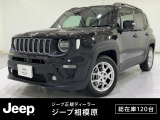 【UP!】車両品質評価書あり レザーシート 電動パワーシート シートヒーター ステアリングヒーター Applecarplay Androidauto ETC2.0 アダプティブクルーズコントロール