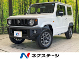 4WD 届出済未使用車 衝突被害軽減システム レーダークルーズ