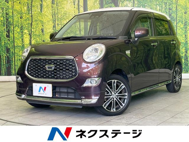 キャスト スタイル  G VS SAIII 