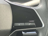 ハンズフリー電話の時に使用するスイッチです。