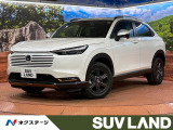 禁煙車 純正9型ナビ バックカメラ 衝突被害軽減 レーダークルーズ