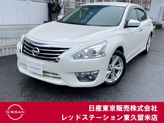 ティアナ 2.5 XV ナビAVMパッケージ 