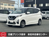 当店在庫をご覧頂きまして、誠にありがとうございます。日産プリンス岩手販売本社中古車センターです。お車のことなら、お気軽になんでもご相談ください。スタッフ一同、精一杯サポートいたします!