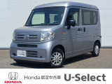 ☆N-VAN入庫しました☆