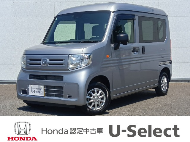 N-VAN G 