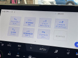 ◆【お問い合わせください】写真の内容に関してやおクルマ購入までの流れなどご不明点、ご質問等がございましたらお気軽にガリバー店舗までお問い合わせください。