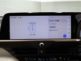 ETC2.0とは、道路沿いに設置されたITSスポットとETC2.0通信対応車載機との間の高速・大容量通信により、広範囲の渋滞・規制情報提供や安全運転支援など受けられる運転支援サービス