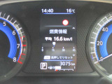 カメラで速度標識や、道路標識を読み取って、メーター内に表示してくれる機能が付いています。先行車発進お知らせ機能も付いているので、運転中も安心ですね!