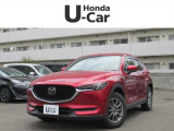 入荷しました。お問い合わせは011-861-7111☆ホンダカーズ札幌中央U-Select南郷は、<Honda認定中古車ディーラー>です。お客様のカーライフに「安心・信頼・満足」をお届けします。