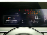 ノート 1.2 X 