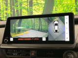 【パノラミックビューモニター】専用のカメラにより、上から見下ろしたような視点で360度クルマの周囲を確認することができます☆死角部分も確認しやすく、狭い場所での切り返しや駐車もスムーズに行えます。