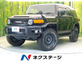 オールテレイーンタイヤ ホワイトルーフ デジタルミラー型ドラレコ ETC