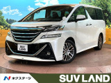 サンルーフ エアロ 両側電動ドア SDナビ 後席モニター バックカメラ