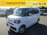 オールメーカー取り扱いしています。在庫にない車もご用意できます!お気軽にお問い合わせください!