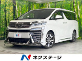サンルーフ 両側電動ドア 全周囲カメラ 衝突被害軽減システム