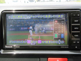 お車を全国に納車致します☆ホームページhttps://minowamobility.jp/ 中央道伊北インターチェンジから車で10分です!