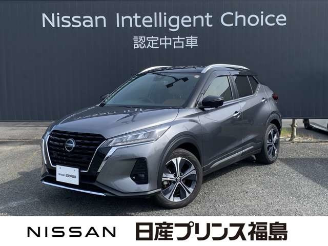 キックス 1.2 X ツートーン インテリアエディション (e-POWER) 