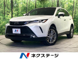 トヨタ ハリアー