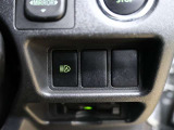 オートマチックハービームのON/OFFがこちらにのスイッチで操作できます。
