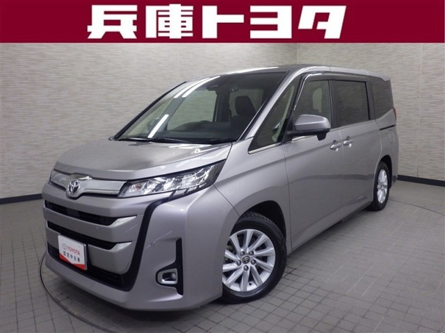ノア 2.0 Z