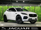 ジャガー Eペイス Rダイナミック HSE 1.5L P300e 4WD