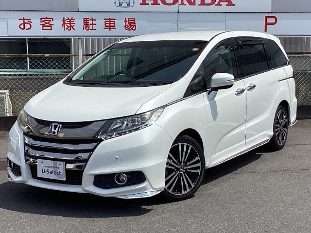 ホンダ オデッセイ 