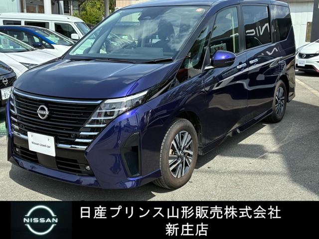 セレナ 1.4 e-POWER ハイウェイスターV 