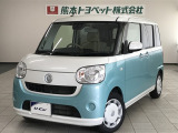 ダイハツ ムーヴキャンバス