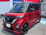 令和4年式ルークス ハイウェイスターX入庫しました!