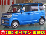 高年式・高品質・無修復車の専門店として全国に良質車を販売して50年の実績。品質チェックシステムは厳しく安心です。整備に関しては、自社工場にて52項目に及ぶ法廷整備さらに電装品等のチェックを徹底して行います