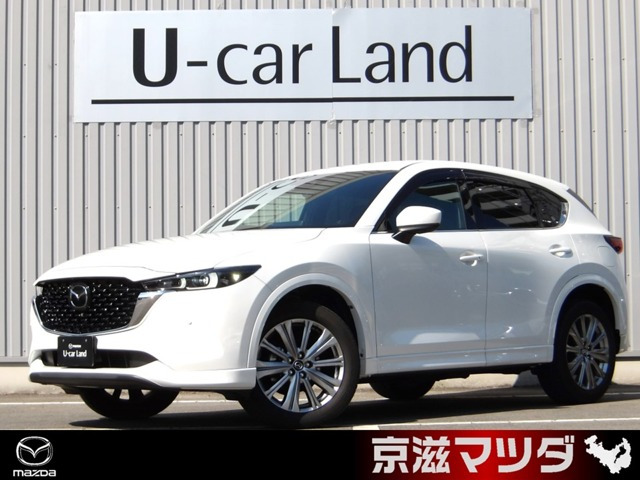 CX-5 2.2 XD エクスクルーシブ モード 