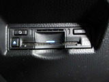 【ETC2.0車載器】は高速道路上に設置されたITSスポットと双方向通信を行い、ETC機能に加え安全運転をサポートする交通情報を提供してくれます