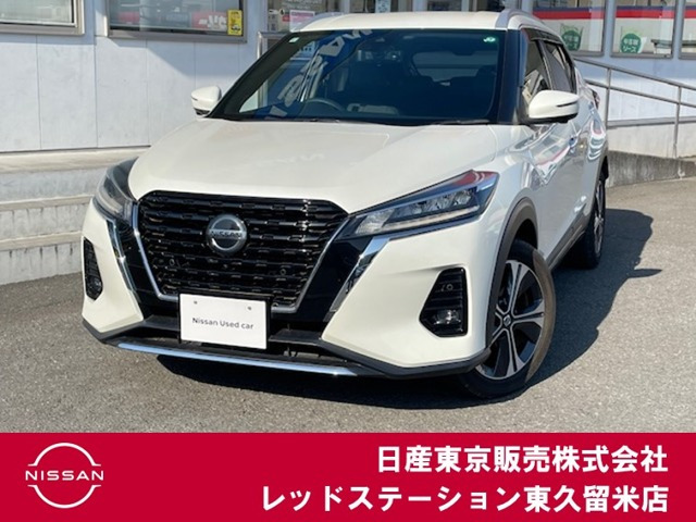 キックス 1.2 X (e-POWER)