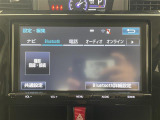 ◆北海道、東北、関東、中部、関西、中国、四国、九州、沖縄、全国各地どこからでも対応可能です!!お気軽にガリバーにお気軽にご相談ください!!