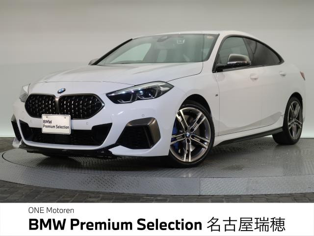 BMW 2シリーズグランクーペ 