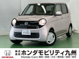 ●アイドリングストップシステム ●プロジェクタータイプハロゲンヘッドライト ●エマージェンシーストップシグナル ●VSA(ABS+TCS+横すべり抑制) ●Hondaスマートキーシステムなど充実装備
