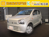 オールメーカー取り扱いしています。在庫にない車もご用意できます!お気軽にお問い合わせください!