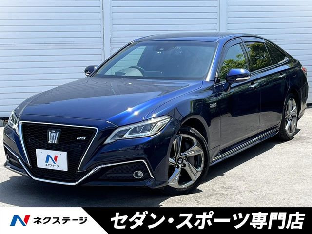 トヨタ クラウン 