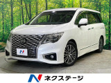 純正10型ナビ 全周囲カメラ 両側電動ドア 衝突軽減装置