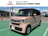 当店の販売車両はそのほとんどが自社での下取り車とデモカー、社用車(展示、試乗車、代車)から構成されていていますので安心してお選びいただけますよ!