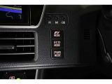 『EVモード』はモーターのみで走行しガソリンを消費しないハイブリッド車ならではの環境にも優しい走行です。