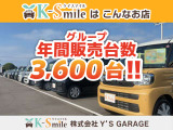 デイズルークス X Vセレクション 