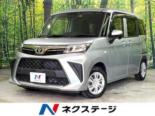 ルーミー 1.0 X
