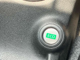 エコモード搭載しています。より燃費の良い運転ができるようになります。