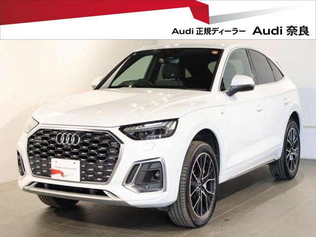 Q5スポーツバック Sライン ダイナミック エディション ディーゼル 4WD
