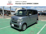 当店の販売車両はそのほとんどが自社での下取り車とデモカー、社用車(展示、試乗車、代車)から構成されていていますので安心してお選びいただけますよ!